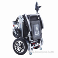 Busic Model Medical Remote Control Lightweight Electr Fold Wheelchair Factory